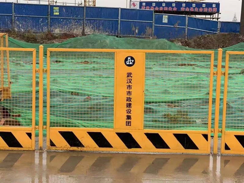 洛南基坑临边护栏